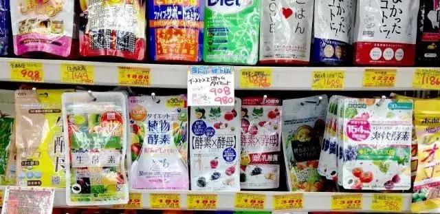 酵素真的完全一无是处么,丁长江营养师经常说的酵素