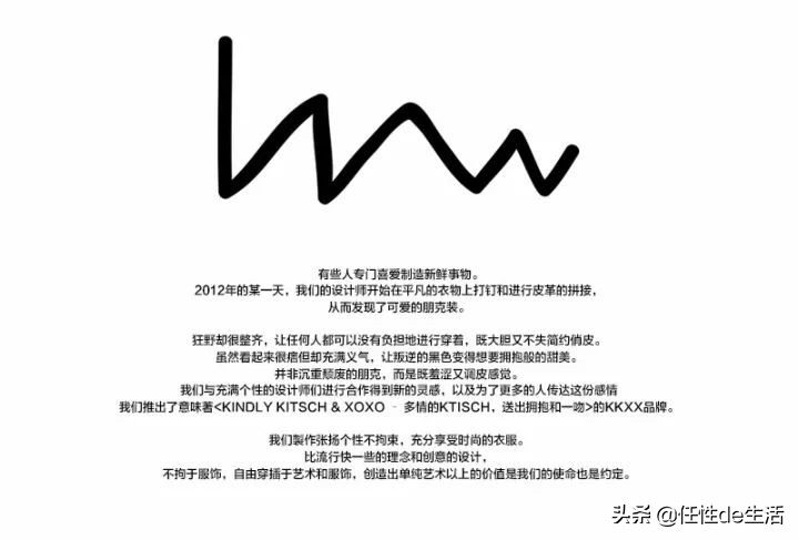 韩国女星上节目穿什么衣服,韩国女明星衣服有多敢穿