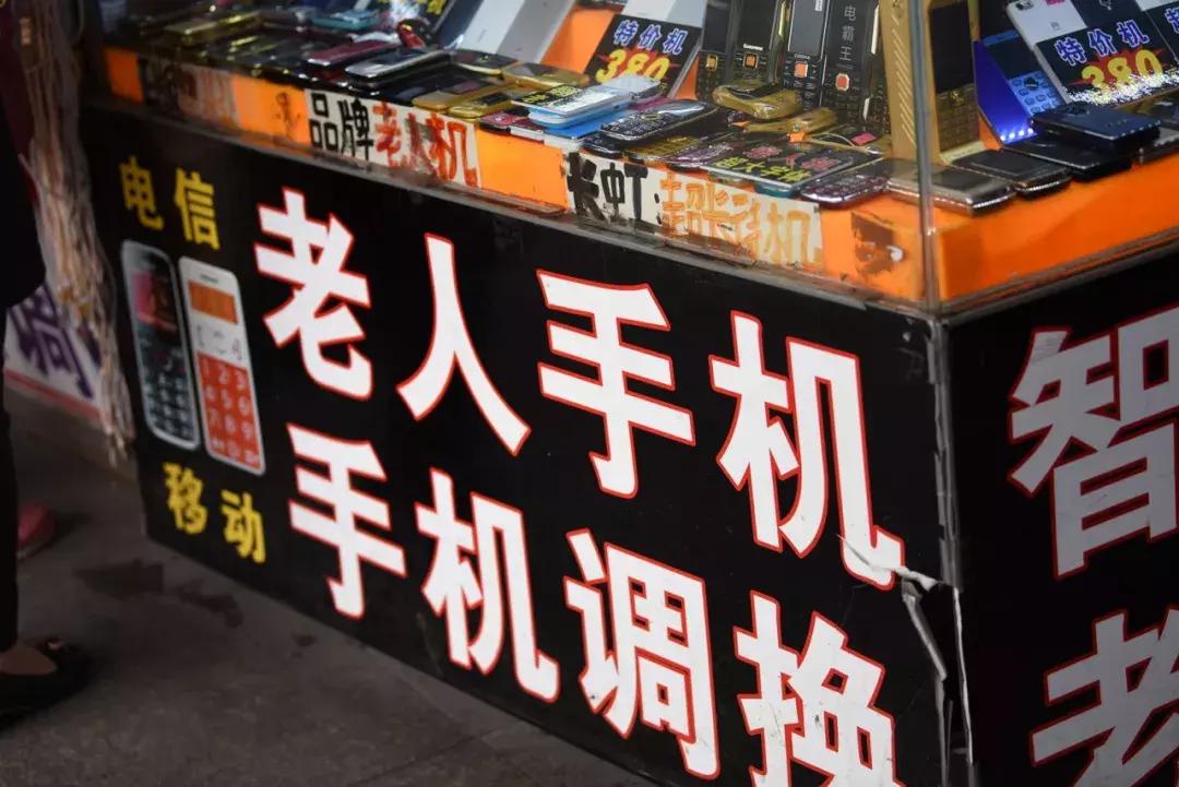 上海过去的四川北路,上海人都知道的四川北路