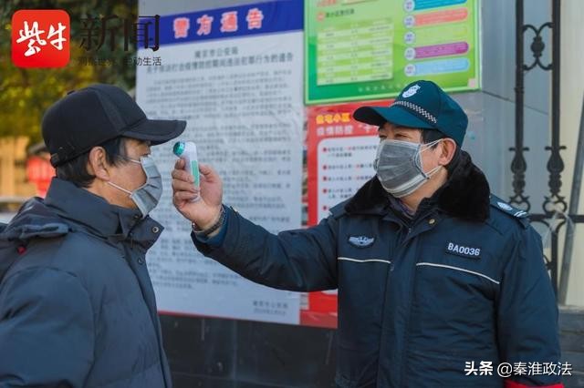 南京秦淮区是如何保持良好抗疫防控的呢？“七色方阵”守护小区居民到最后一米