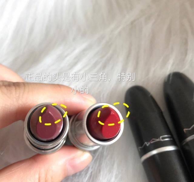 正品口红与假的有什么区别,正品口红跟假的有啥区别