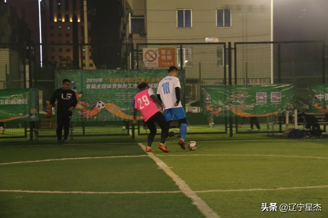 第二届青少年足球联赛沈阳赛区,首届青少年足球联赛沈阳赛区