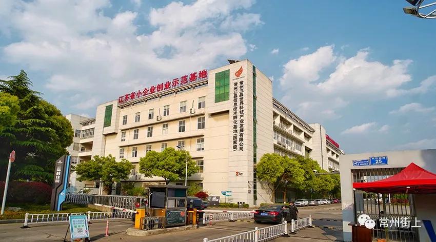 老照片三井镇街道,三井老照片