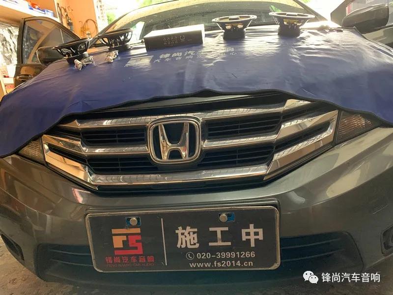 本田锋范更换高品质音响,本田锋范隔音材料