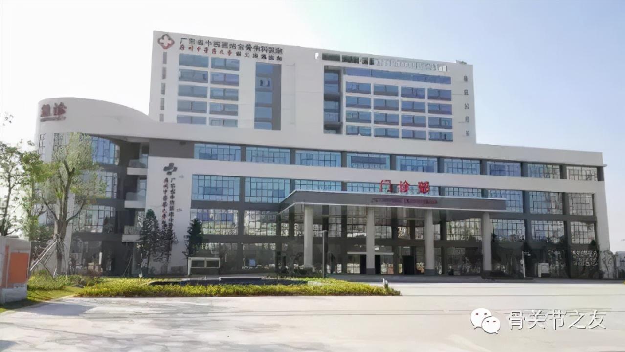 膝关节不适对应的病症,膝关节痛是股骨头坏死引起的吗