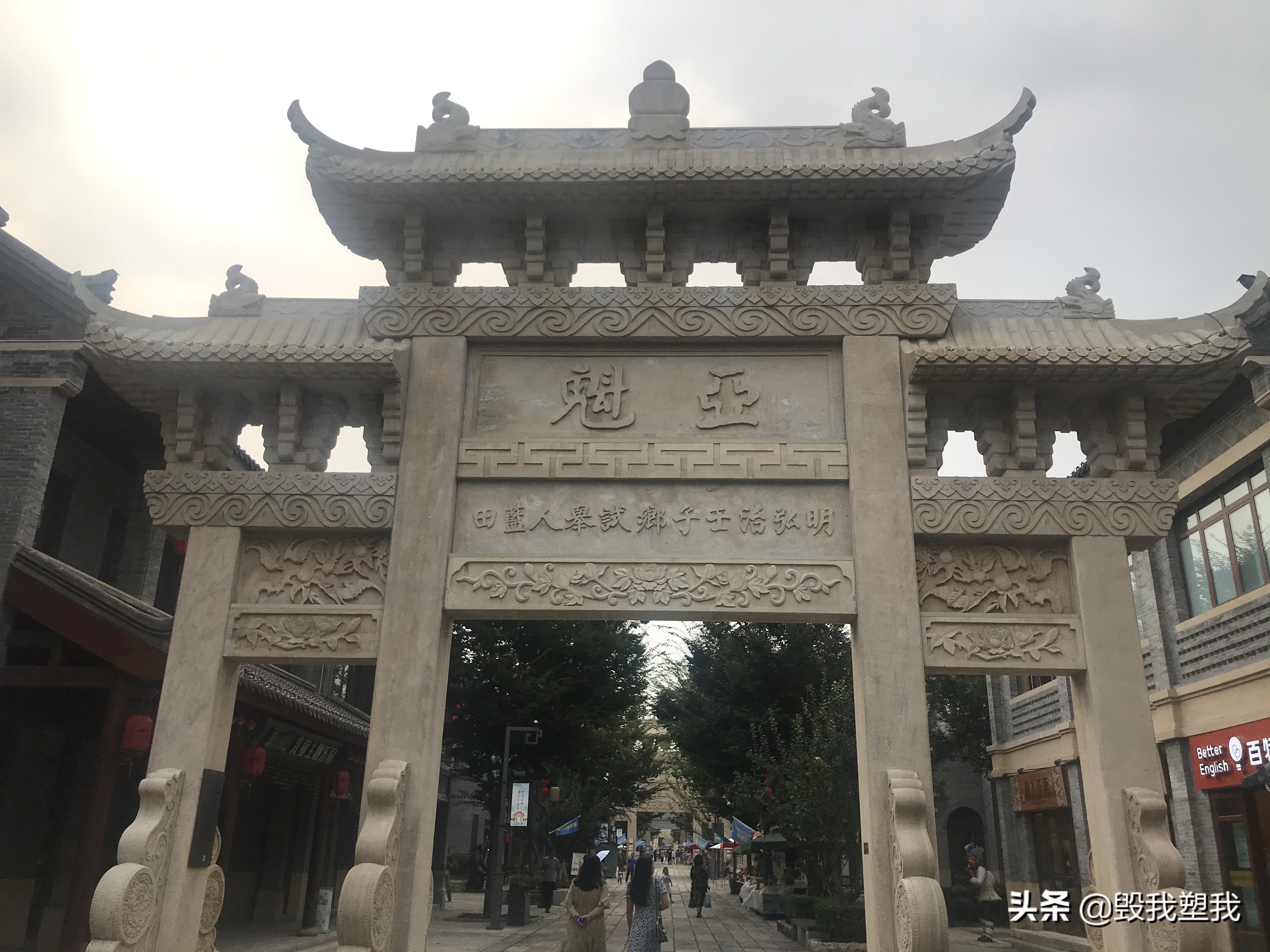 即墨古城逛一逛,即墨古城逛一圈大约多久