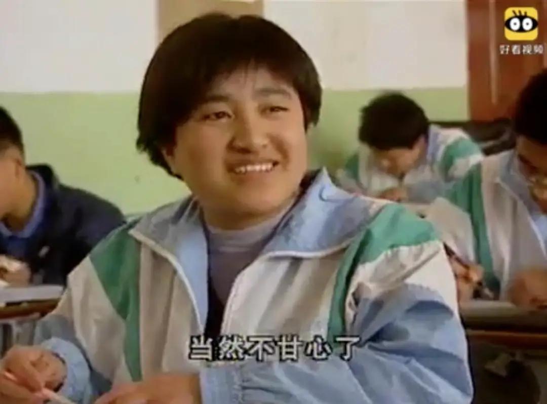 豆瓣9.4分,豆瓣9.4电视剧