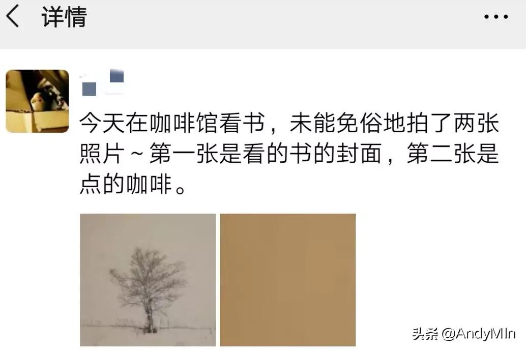 咖啡续命安眠药养命,咖啡续命特效药方