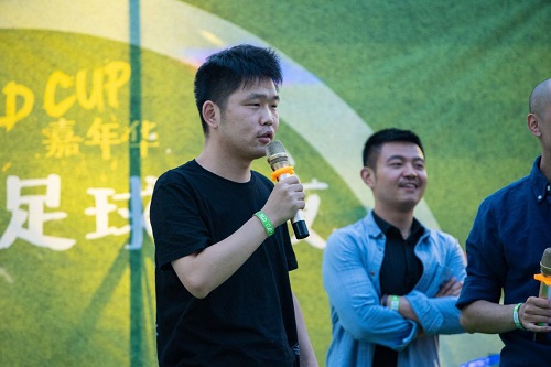 机遇空间艺术展,机遇空间官网