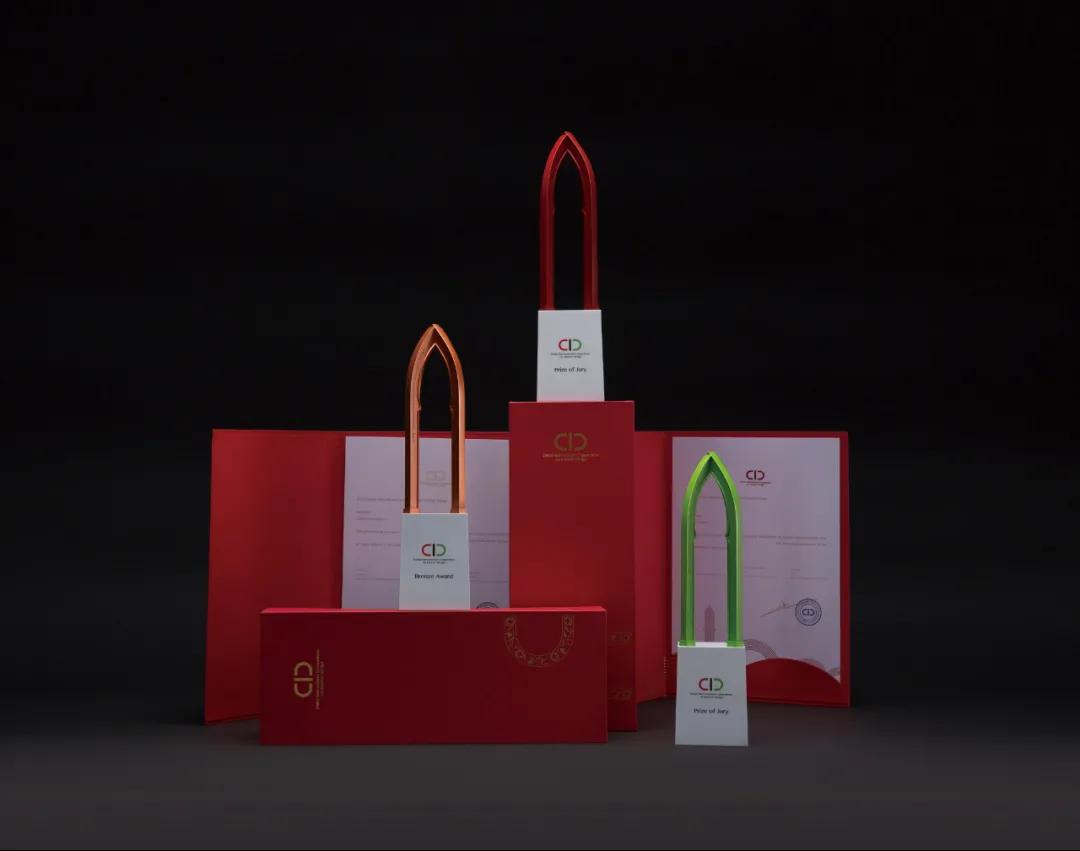 2020年INNODESIGNPRIZE大赛平面设计获奖