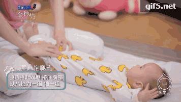 排气操婴儿抚触操0-6个月完整版,0-6个月婴儿抚触操完整版