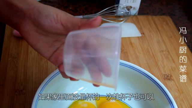 电饭锅蛋糕蓬松不塌的诀窍及配方,电饭锅蛋糕如何做得松软又简单