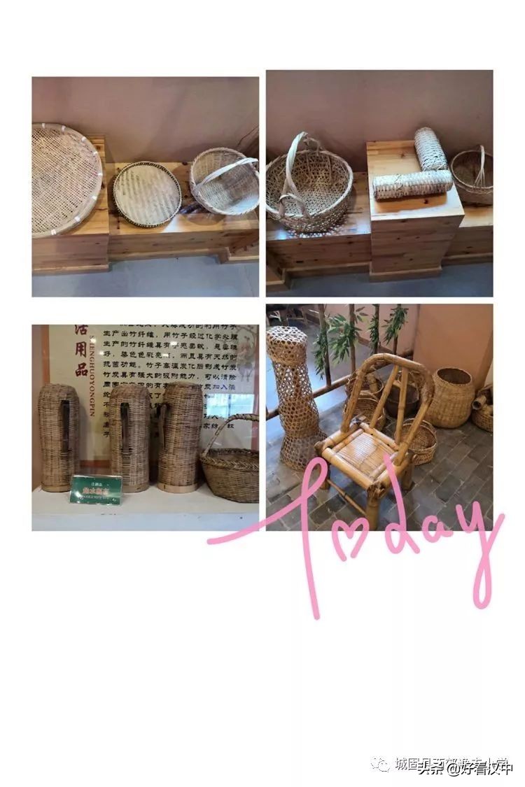 陕西省汉中市城固县西郊逸夫小学,汉中市城固县西郊逸夫小学