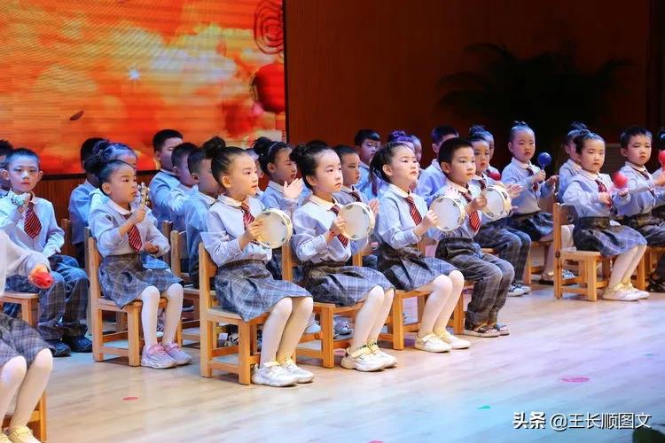 我校举行开学典礼暨教师节表彰会,学校召开教师节庆祝暨表彰大会