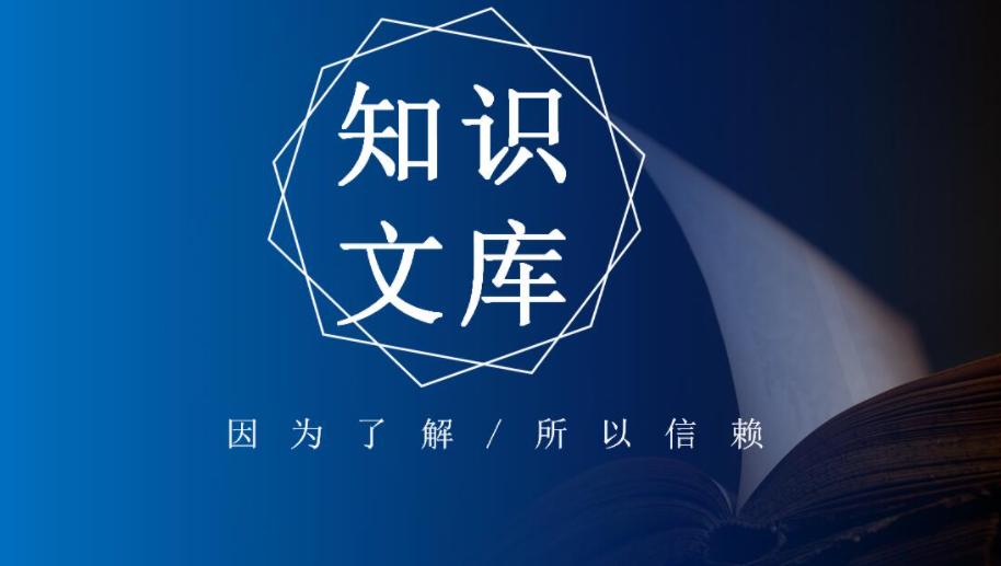 从封闭走向开放,互联网免费和付费模式