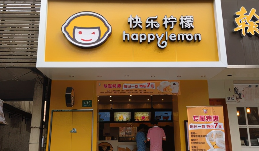 奶茶炒到2000元一杯,一杯奶茶炒到500块