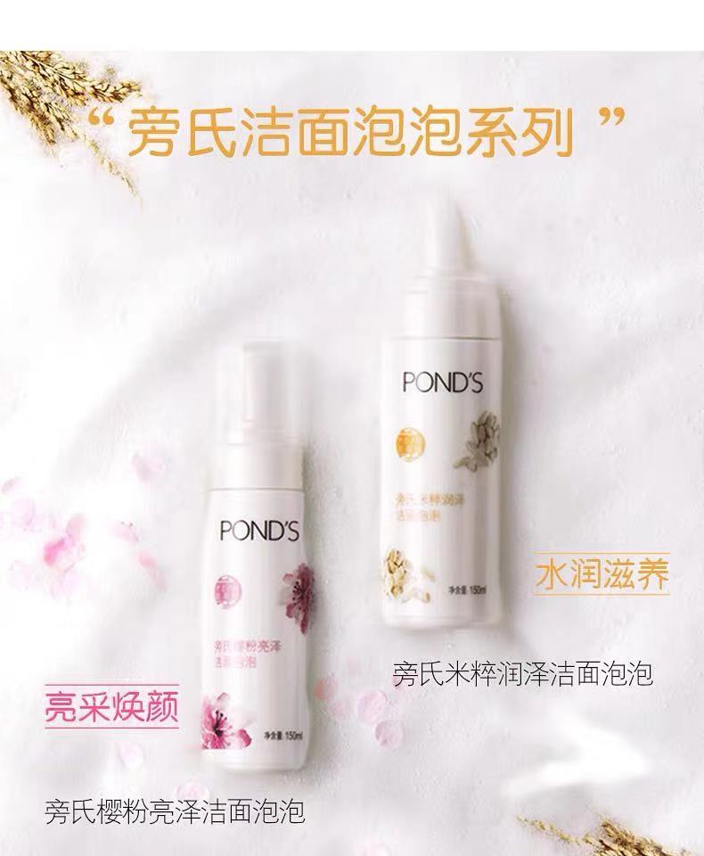 三款值得入手的耐克,品牌36个秒杀系列