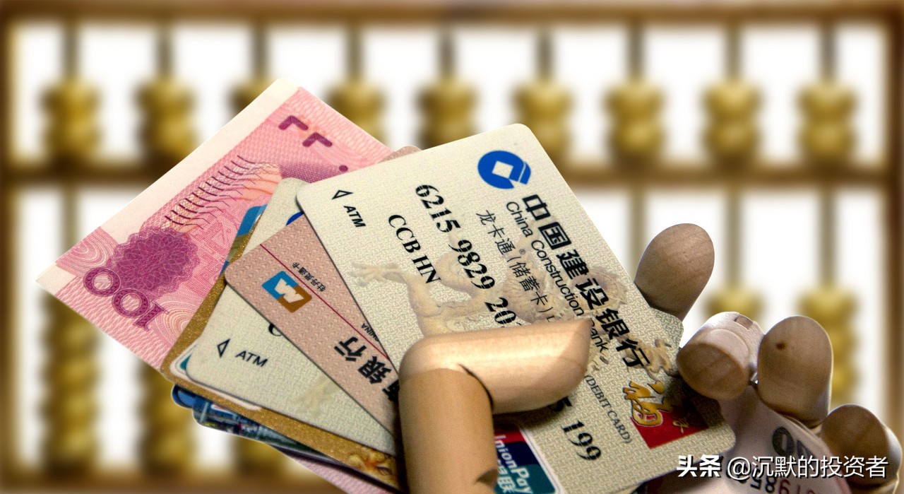 123456的3位数密码有几种,银行卡密码可以设为123456吗