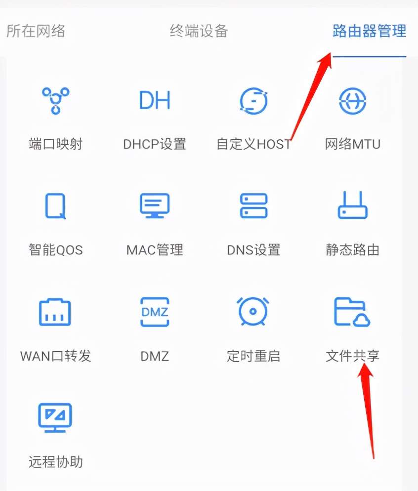 蒲公英x1nas详解,蒲公英x1最大支持多大的硬盘
