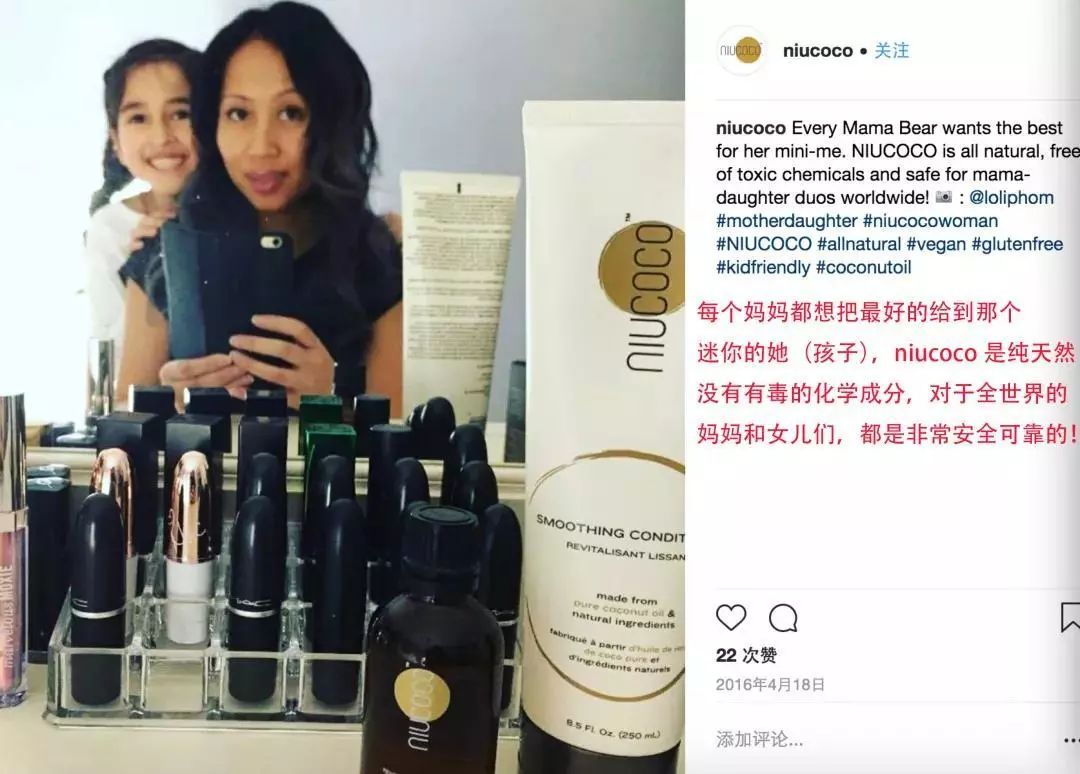 氨基酸洗发水有哪些功效养发,氨基酸养发洗发水