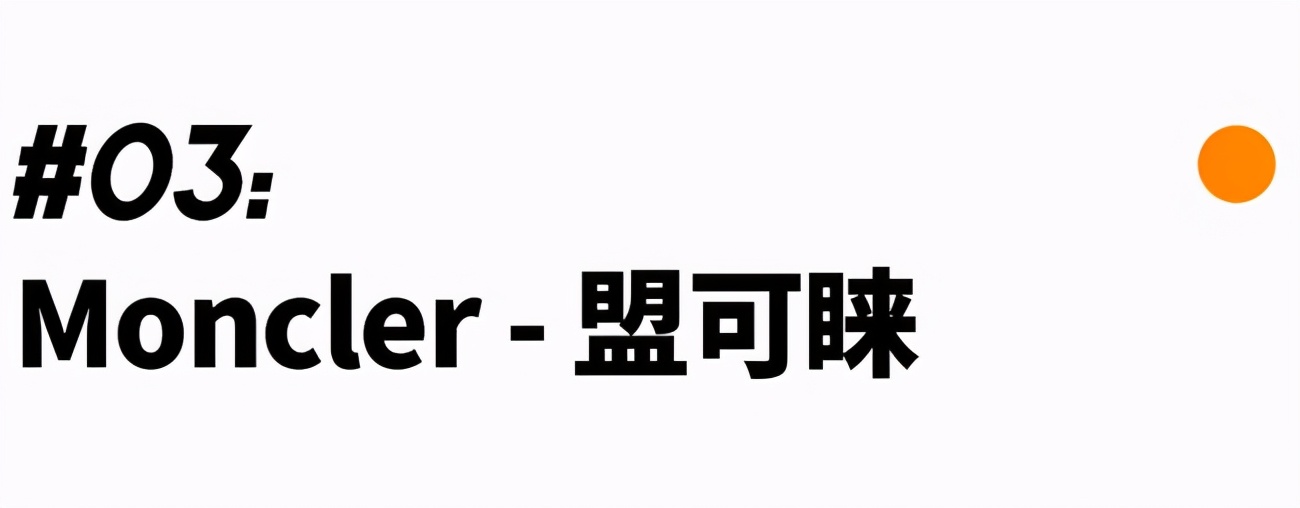 别再穿那些烂大街的爆款,别再穿烂大街的小白鞋了