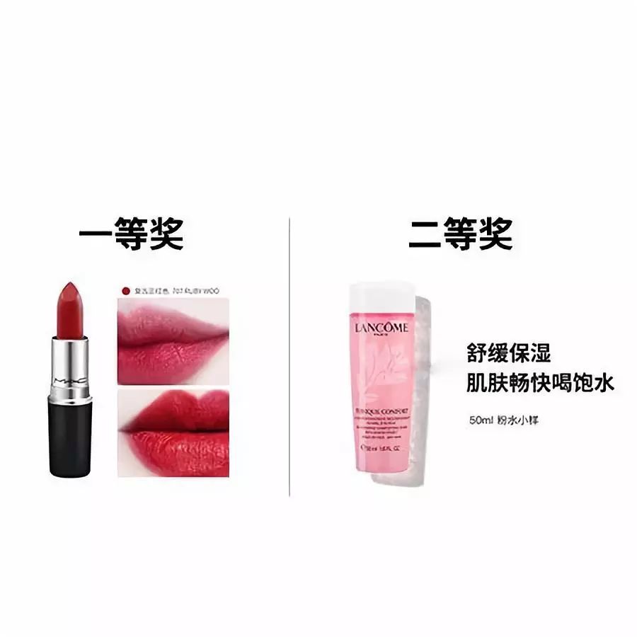 了解化妆品的基本知识,你要知道的化妆品