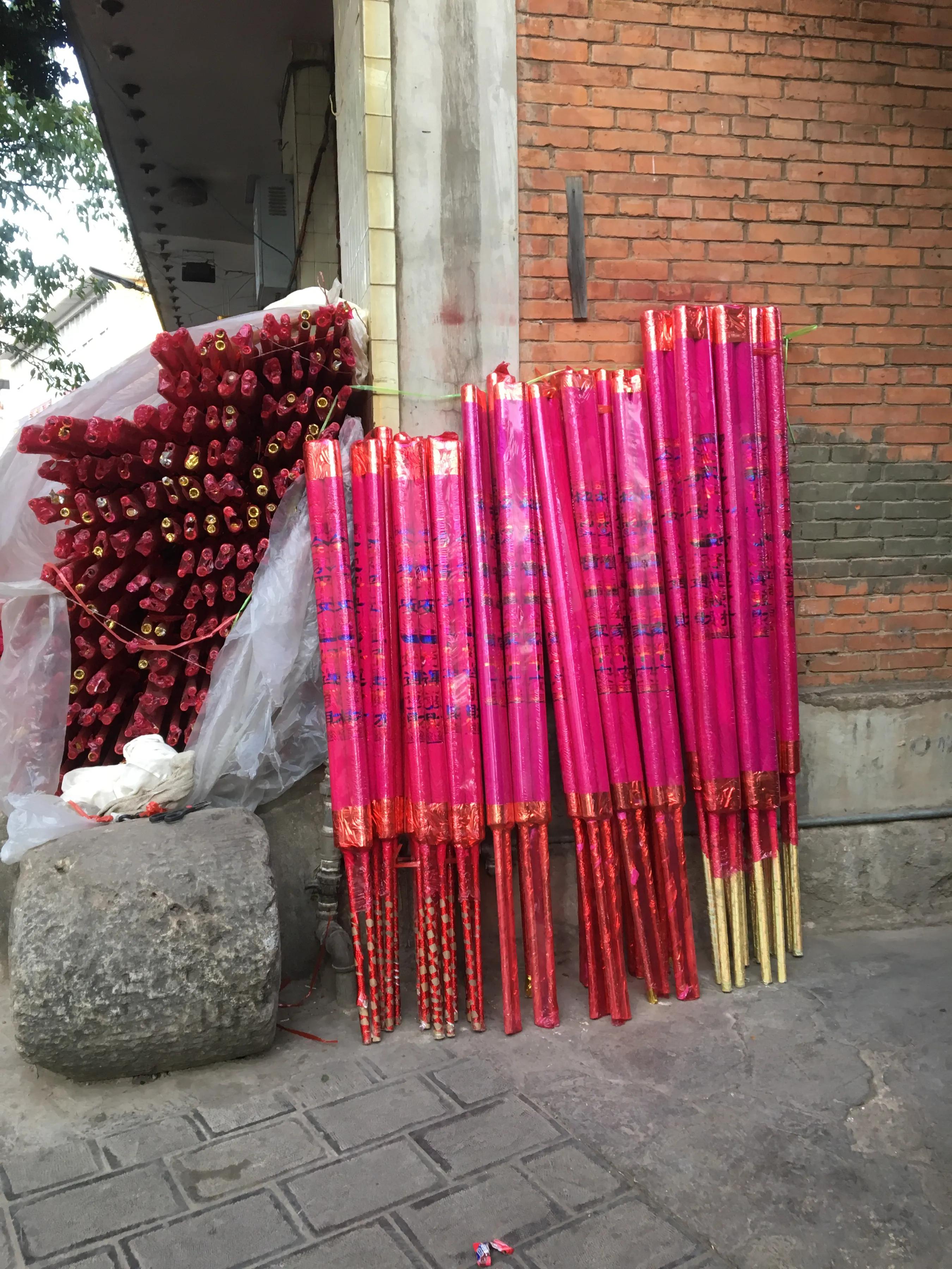 腊月二十四的小年,腊月二十四的年味