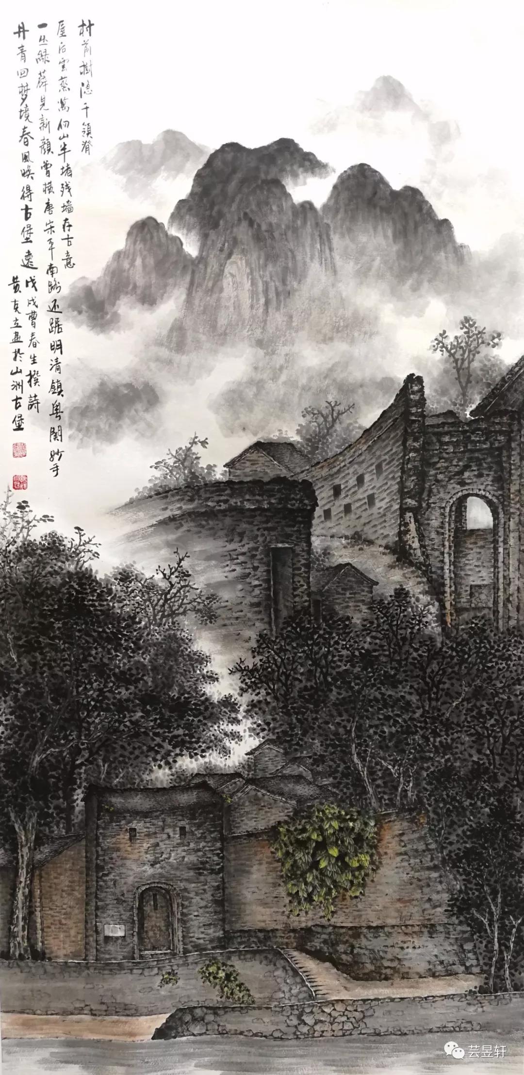 广东·清远文旅100景【连南篇】