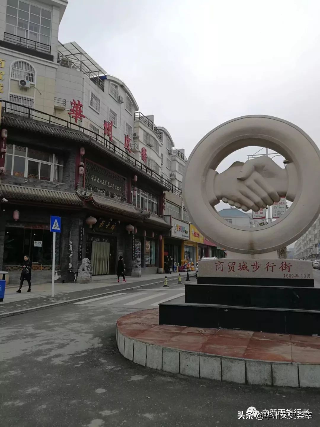 走遍中国陕西安康,走遍中国县