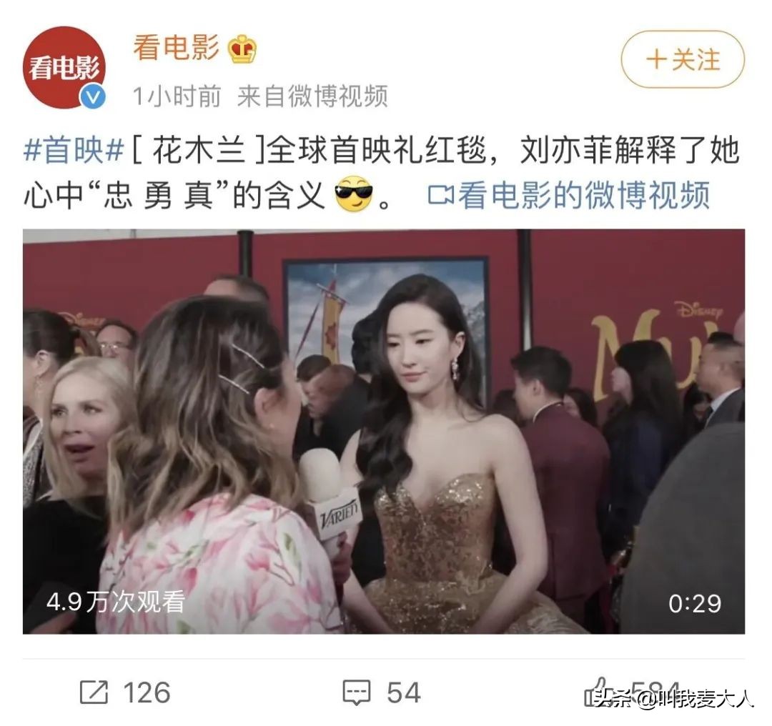 因漂亮被判18年,因太漂亮被闺蜜陷害完整版