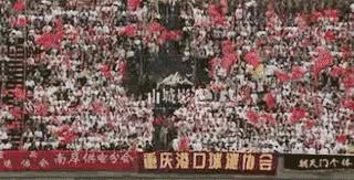 20年前的皮克斯,以前的巴萨主场