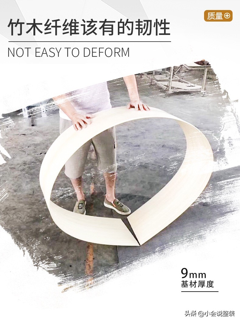 快装墙板对墙面要求,集成墙板怎么样看出质量好坏