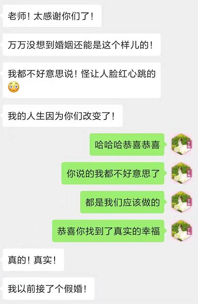 绿茶婊的高段位套路,绿茶婊上位手册