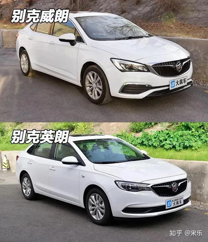 英朗和威朗的对比,威朗1.3t和英朗1.3t有什么区别