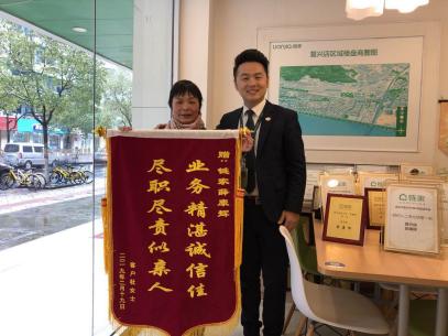 链家销冠分享,链家“销冠”