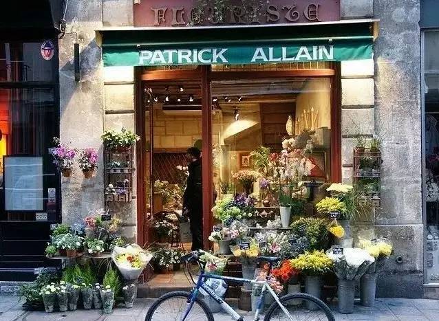 以后一定要开个花店,现在开个花店好吗