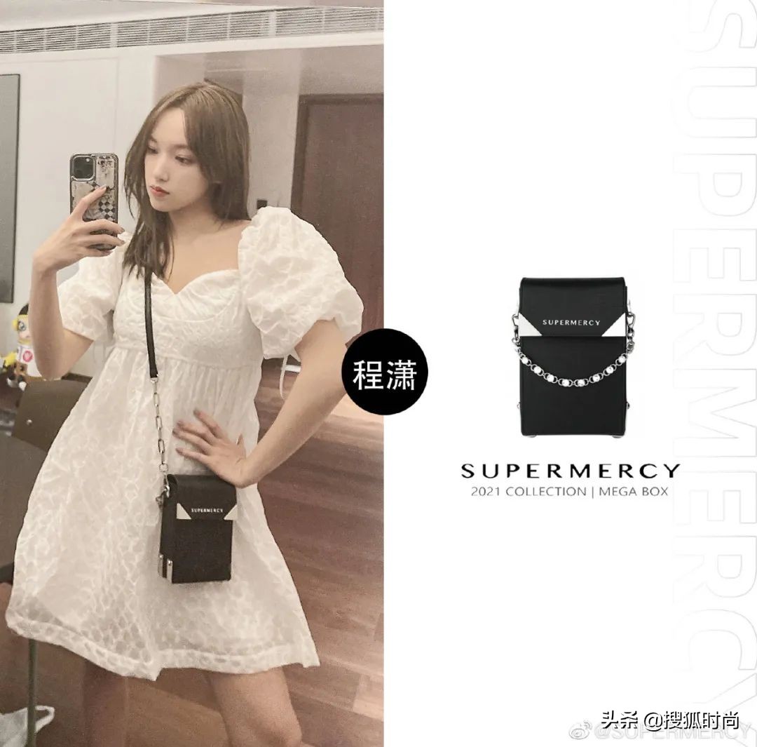 赵让潮牌,赵让偶像练习生