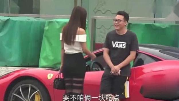 “优质男人”开二百万豪车，大学门口“撩妹”，全程只用一分钟
