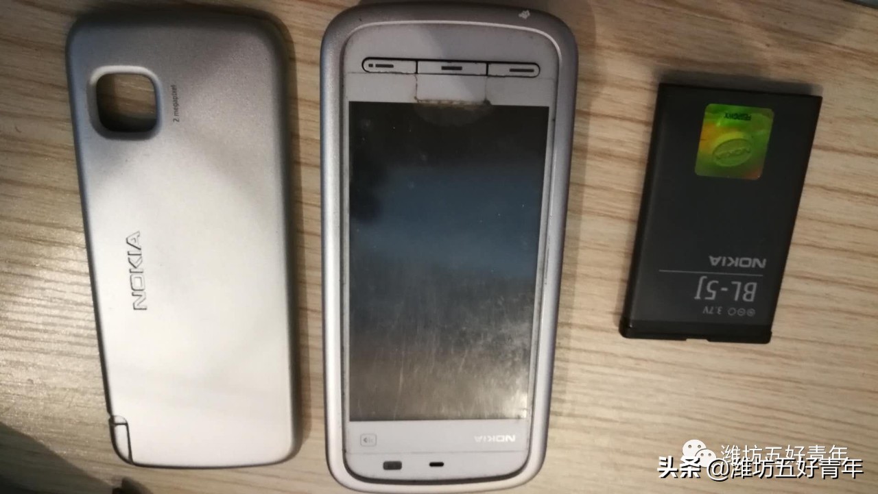 怀旧手机诺基亚5220,诺基亚手机5233最新款