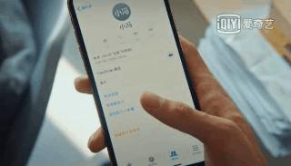 二十不惑1剧集合集 (二十不惑第一部剧集介绍)