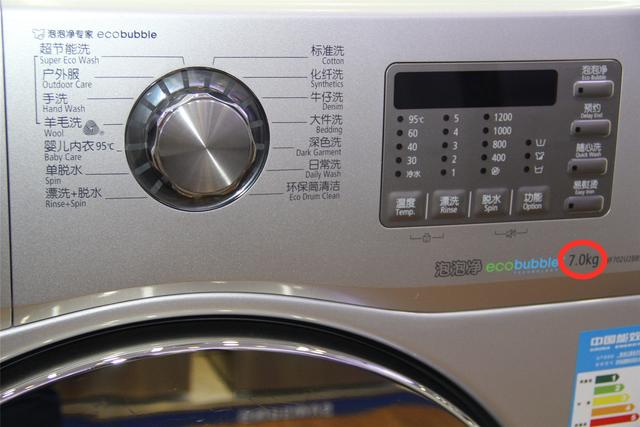 洗衣机脱水时噪音巨大震动移位,lg滚筒洗衣机震动移位怎么办