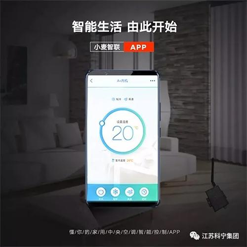 楹﹀厠缁村皵绌鸿皟鑱斿姩闈㈡澘,楹﹀厠缁村皵灏忛害鏅鸿仈