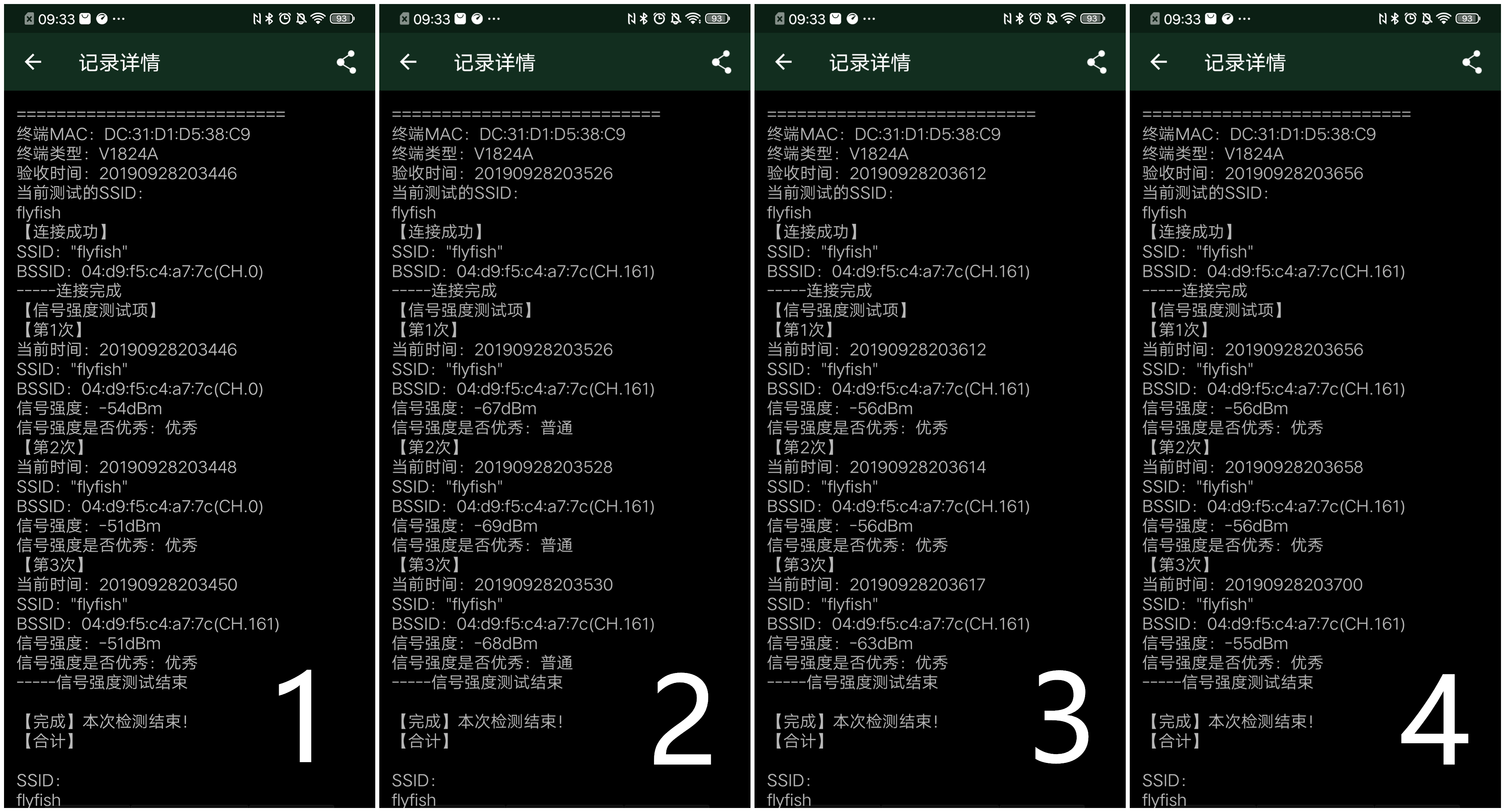 换个新路由迎接WiFi6，高性价比WiFi6路由华硕TUF-AX3000体验