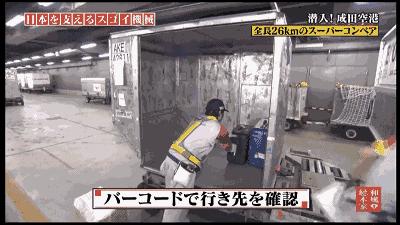 怎么防止行李箱托运被摔,行李箱坏了一点托运摔得更严重