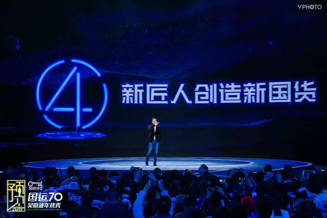 吴晓波千万别浪费一场危机,吴晓波身价20亿