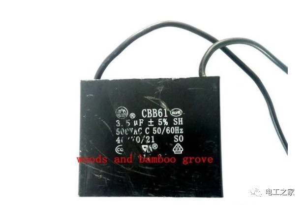 单相单电容电机怎么变成双电容,二相电机双电容和单电容怎么区分