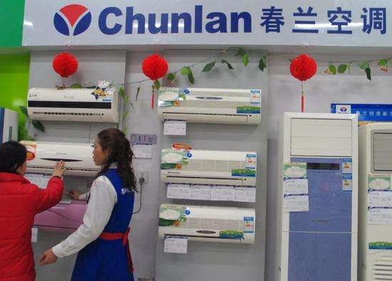 春兰空调和格力哪个好,格力会走春兰的老路吗