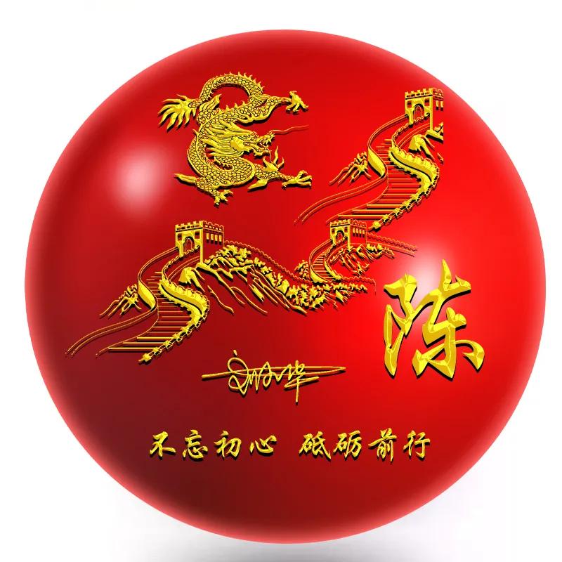 2022最有创意的微信成熟头像,好看的一个字微信头像