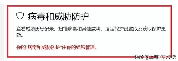 如何关闭电脑自带的杀毒软件和360,如何关闭电脑自带杀毒软件