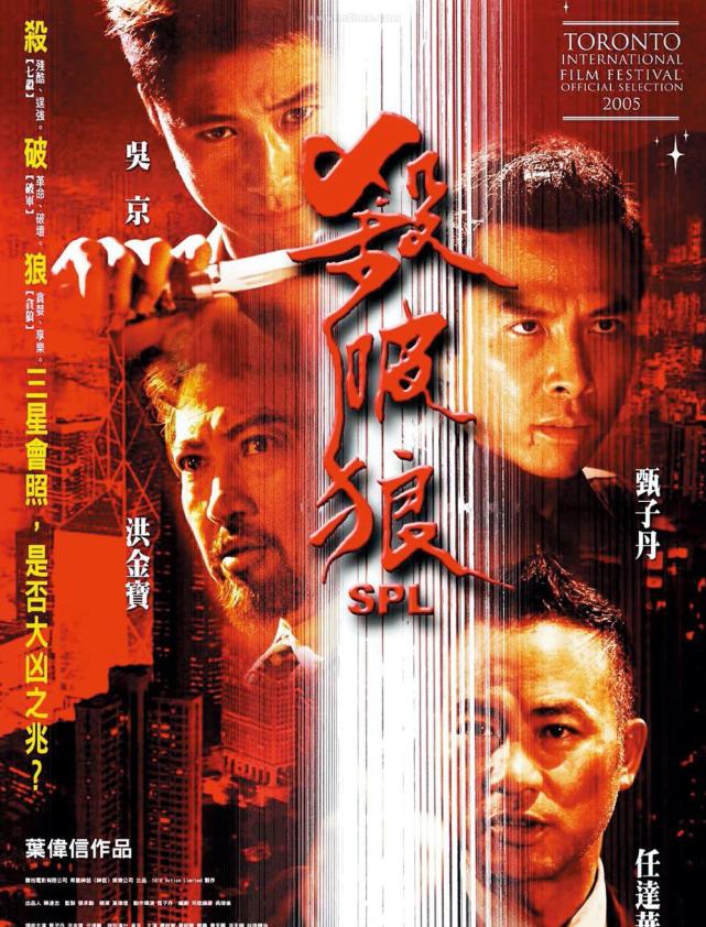 香港梁家辉十大必看黑帮电影,黑帮港片经典片段梁家辉